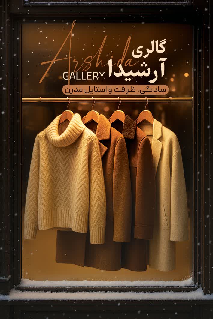 طراحی کارت ویزیت